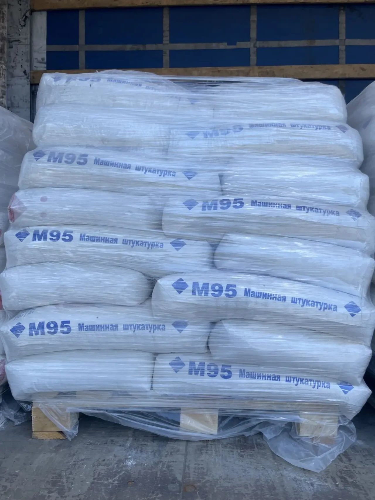 Штукатурка гипсовая машинная ABS Харьков, 30 кг (40 шт/пал) 5