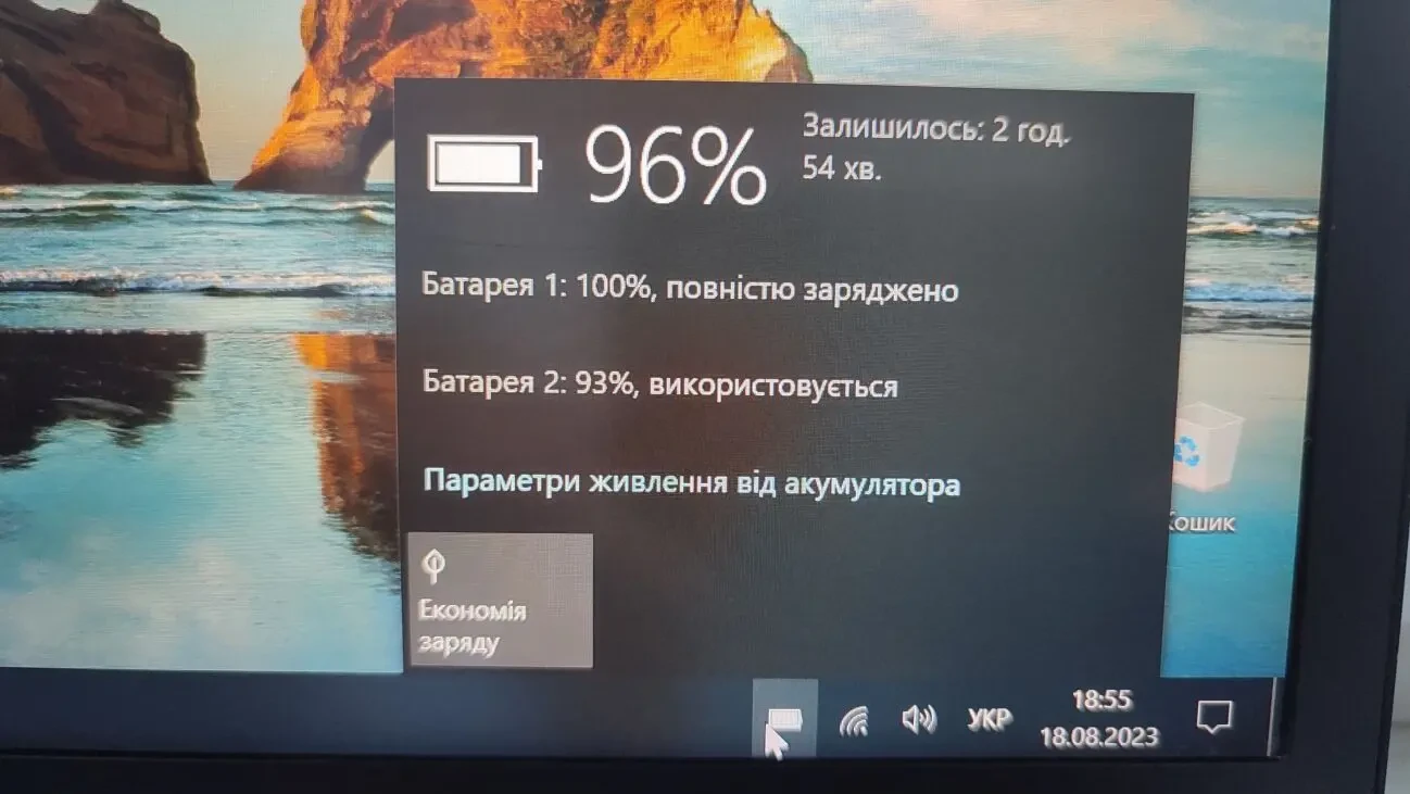 Продам ноутбук Lenovo T480,чудовий стан. 7