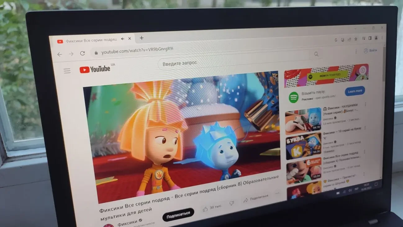 Продам ноутбук Lenovo T480,чудовий стан. 4