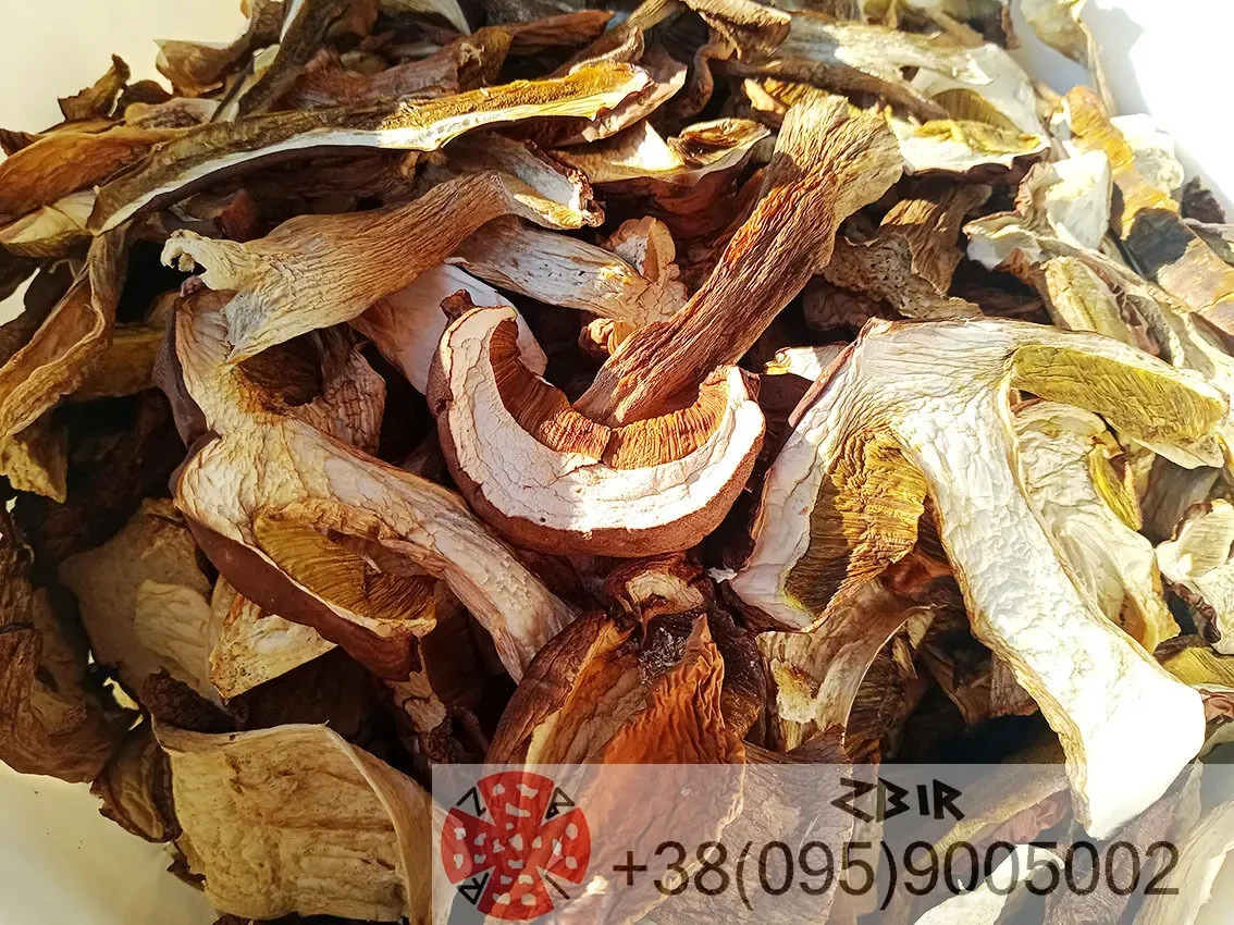 Боровики сушені, асорті. 3