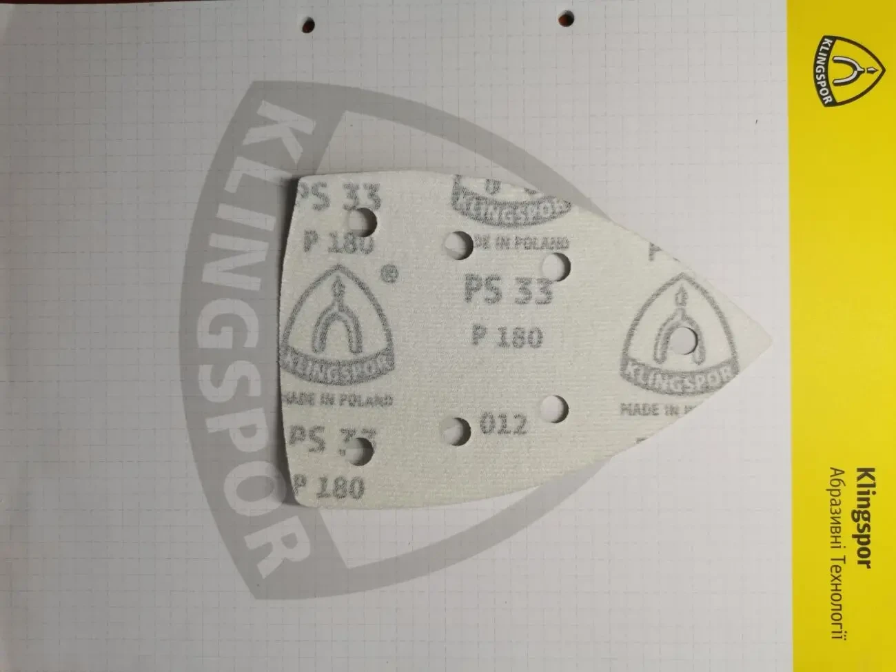 Шлифовальный лист на липучке Утюжок Дельта 98х148 , 100х150, 98X148. 1 6