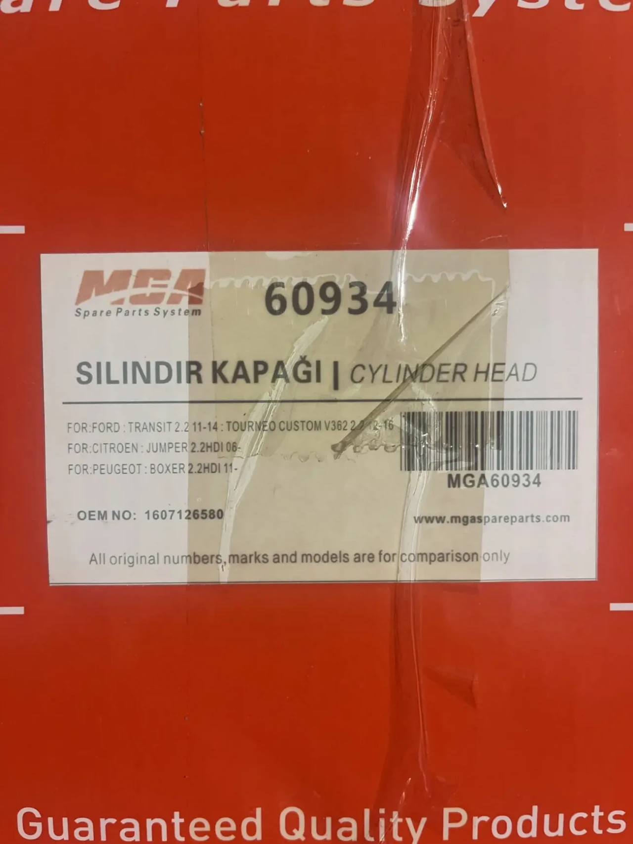 Гбц. FOR-bk2q 6049AD. Головка целиндров евро 5 форд транзит. Мотор 2.2 3