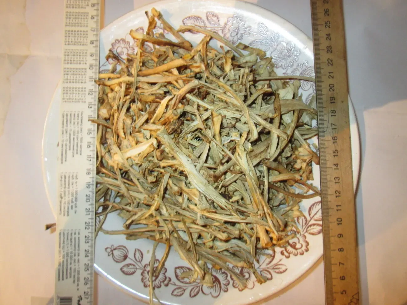 Красный мухомор настойка. 8