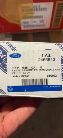 Gk31 7540 CA. Код запчасти 2465643. Диск корзина форд транзит 2.0