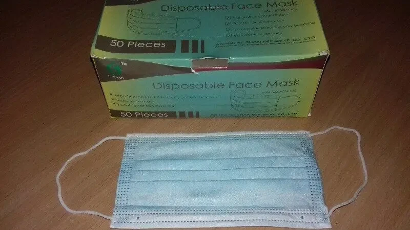 Маски медицинские, 3 слоя.