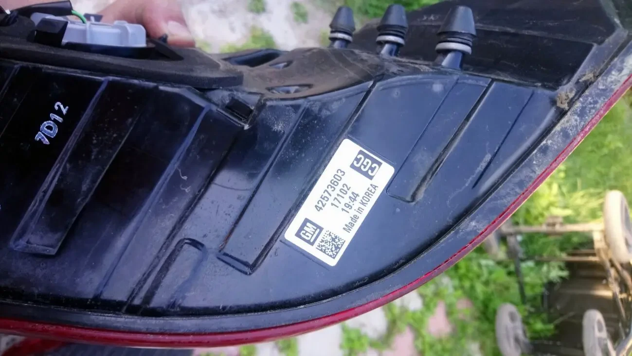 Запчасти на Chevrolet Bolt (Шевроле Болт) EV/EUV – электрика. 5