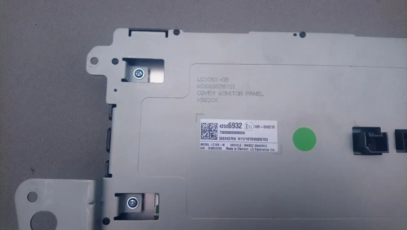 Запчасти на Chevrolet Bolt (Шевроле Болт) EV/EUV – электрика. 2