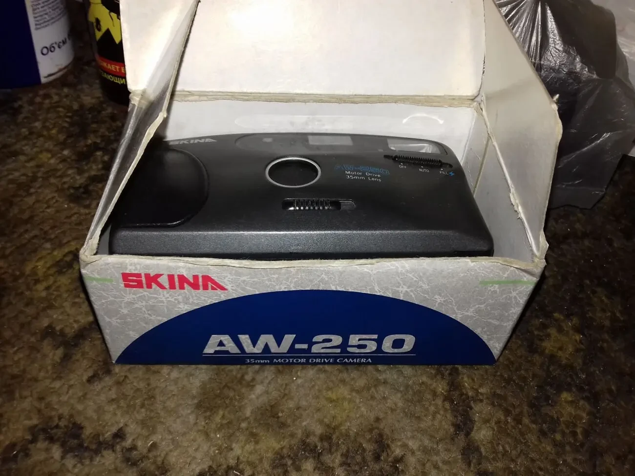 Плівковий фотоапарат Skinl 3