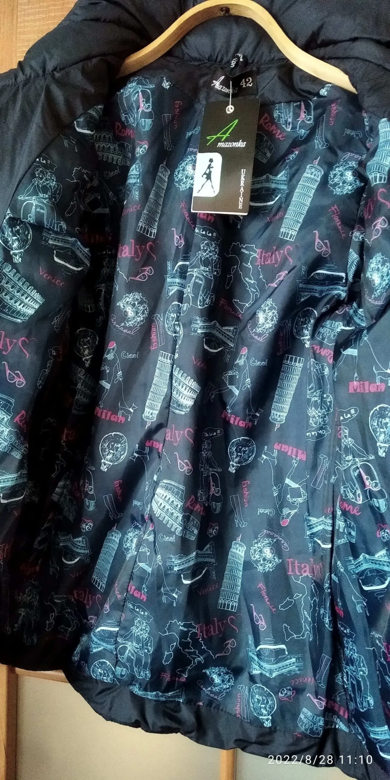 Куртка женская Amazonka 3