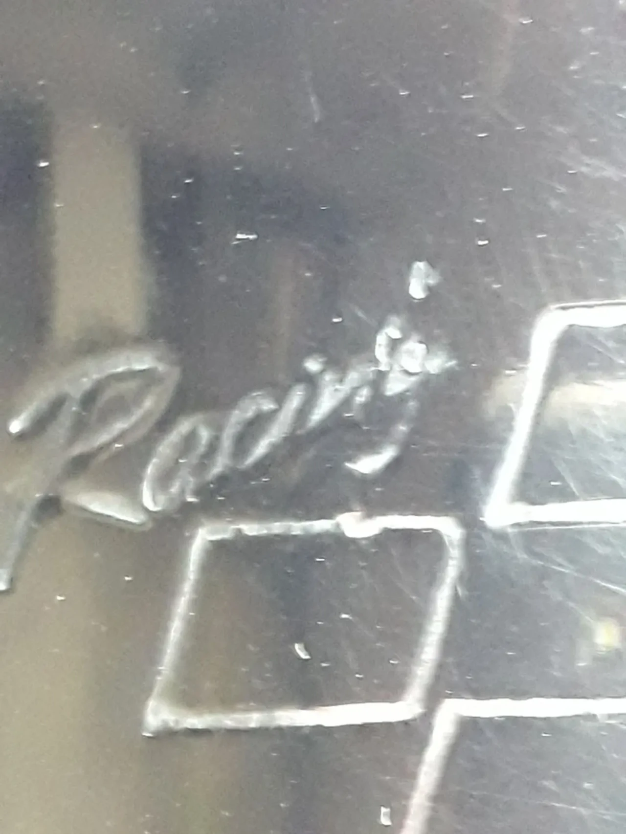 Накладка на глушитель 4