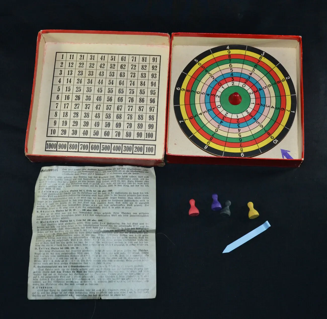 Настольная детская игра. 30е годы прошлого века. 2