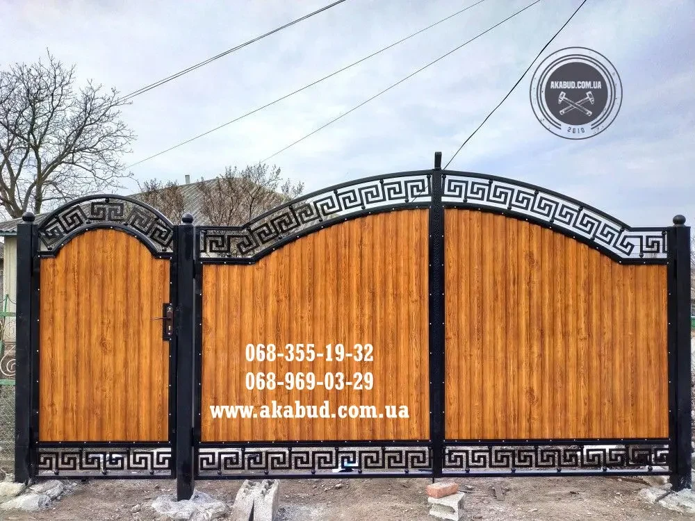 Ворота розпашні та ворота відкатні, навіси, балкони, паркани, козирки 4