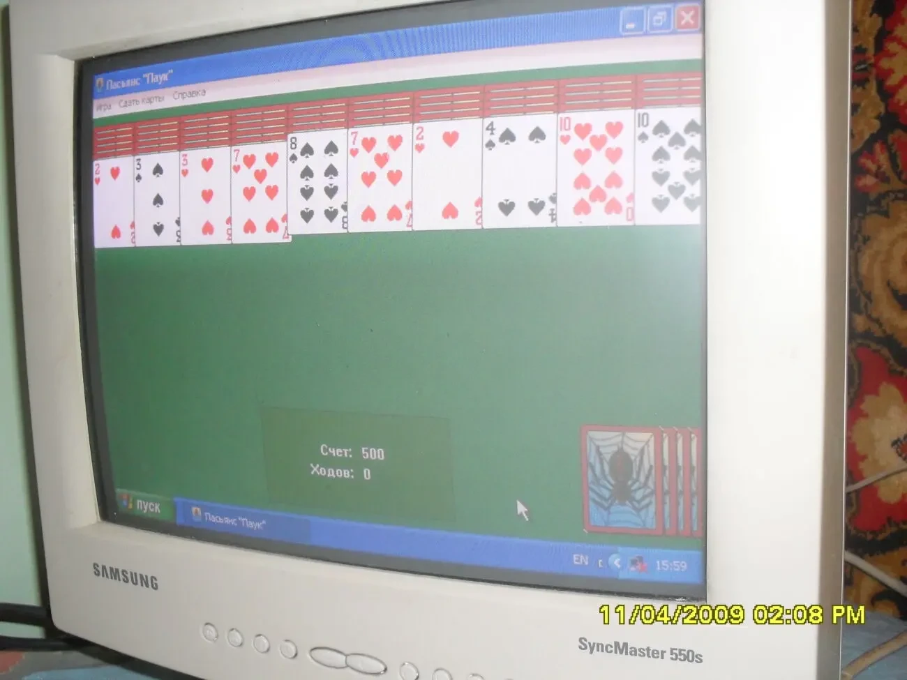 Продается монитор к системнику SAMSUNG 3