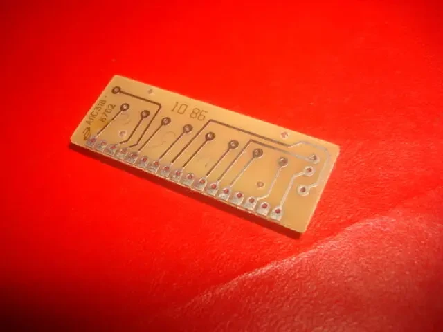 Индикатор цифровой АЛС - 318 . АЛС - 318А . 9