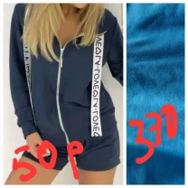 Костюм жіночий новий