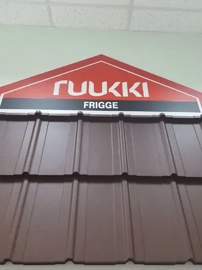 Металлочерепица Ruukki. Профнастил. Битумная черепица. 3