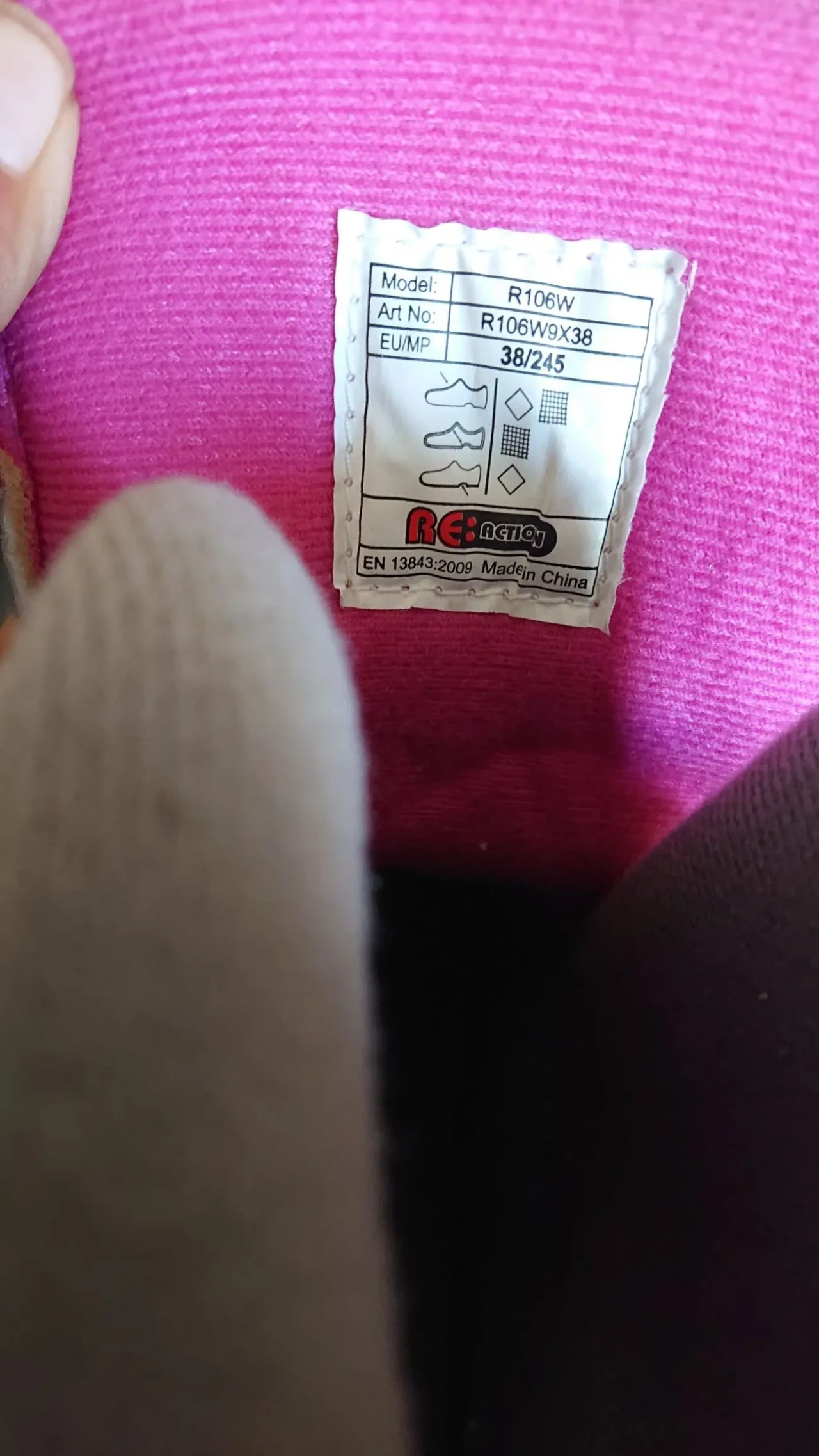 Роликові ковзани Reaction R106 3