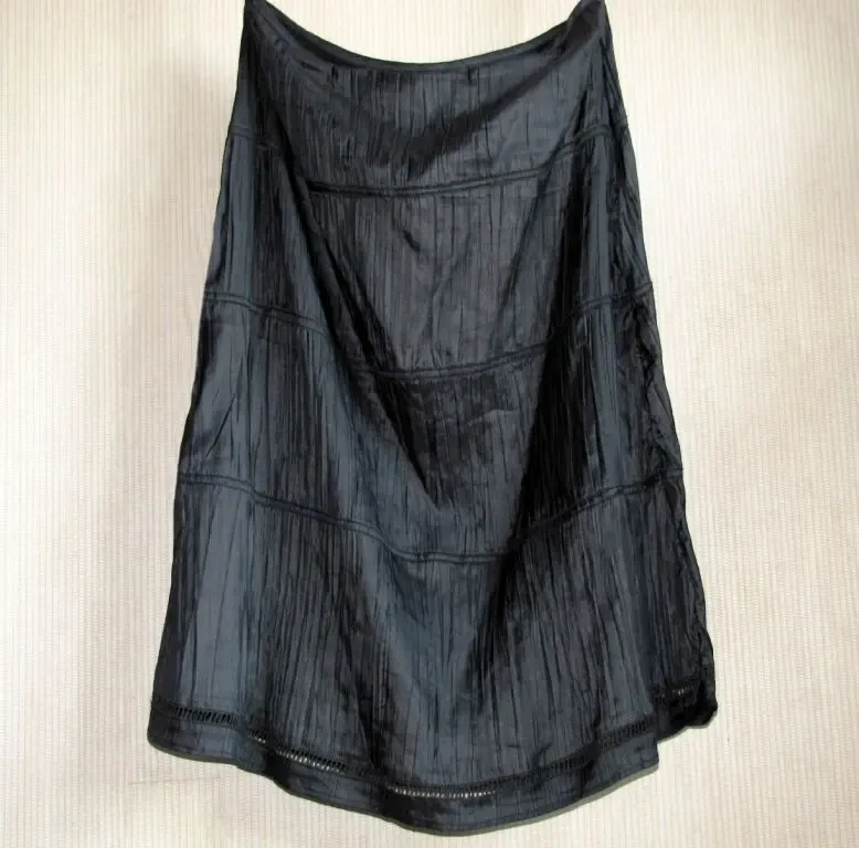 Брендовая юбка, M/L