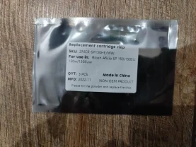 Чіп МФО принтера SP150LE/SP 150HE Ricoh SP 150/150SU/150w/150SUw