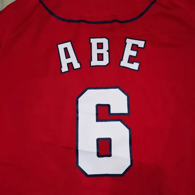 Бейсбольная jersey Hiroshima Toyo Carp, Abe 4