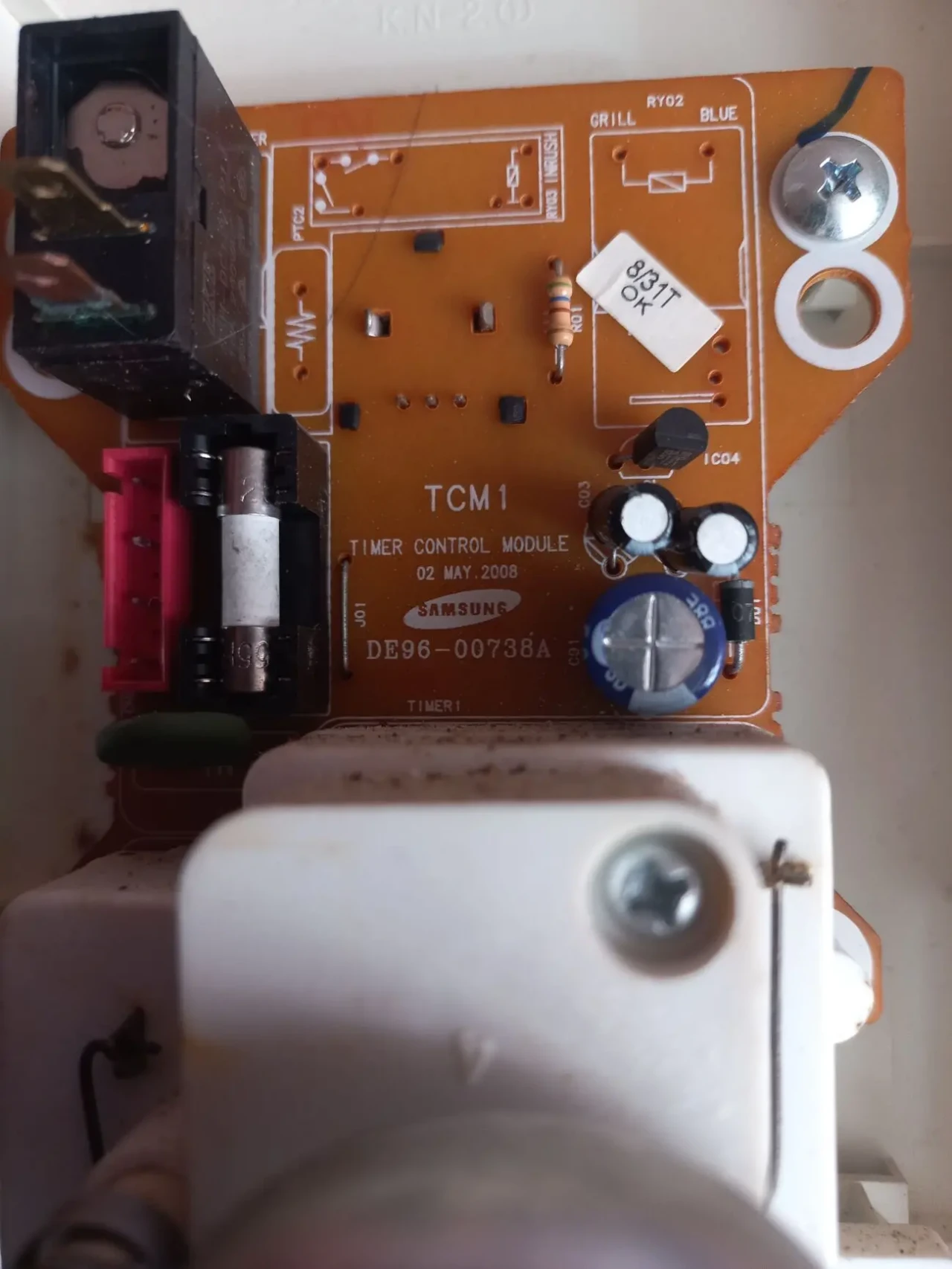 Панель (блок) управления к SAMSUNG TCM1 (DE-96-00738A) Микроволновка.