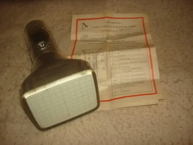 Электронные трубки ЭЛТ 11ЛО9И.15ЛО5И.17ЛО2И.11ЛО2И 6