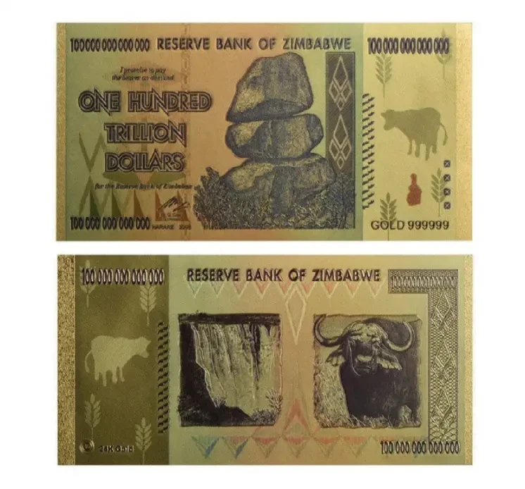 Сувенірна банкнота One Hundred Trillion Dollars Zimbabwe