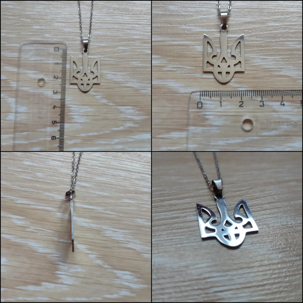 Кулон Герб Украины цепочка, подвеска 8