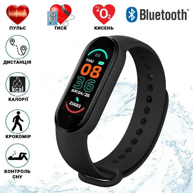 Фітнес браслет FitPro Smart Band M6 4
