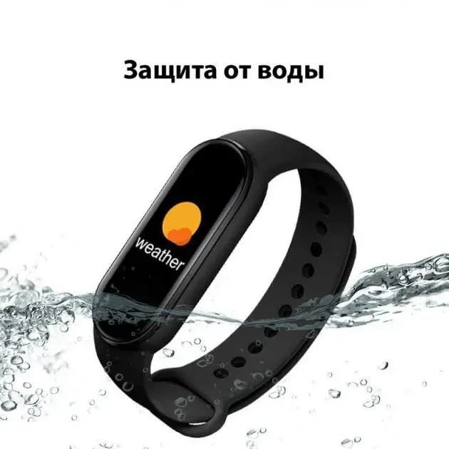 Фітнес браслет FitPro Smart Band M6 3