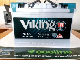 АКУМУЛЯТОР VIKING SILVER-75