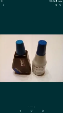 Штемпельная краска Noris,Trodat