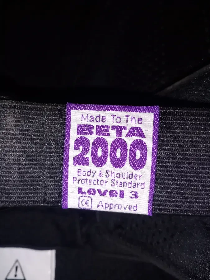 Підлітковий захисний жилет Body shoulder Protector Standard 5