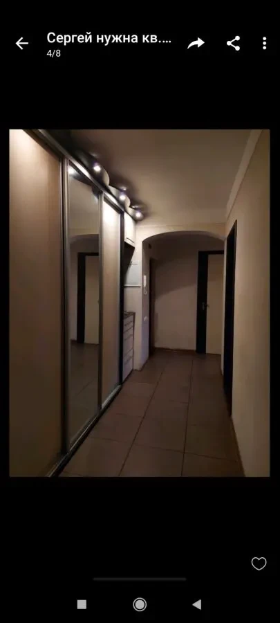 Сдам посуточно и почасово квартиры и дома в Запорожье. 2