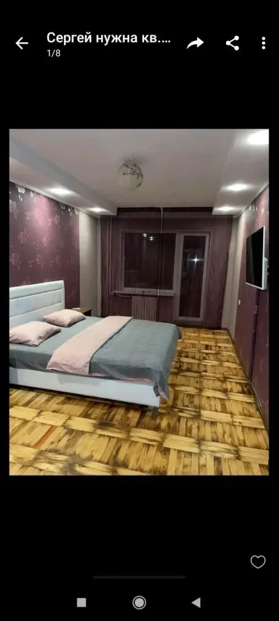 Сдам посуточно и почасово квартиры и дома в Запорожье. 5