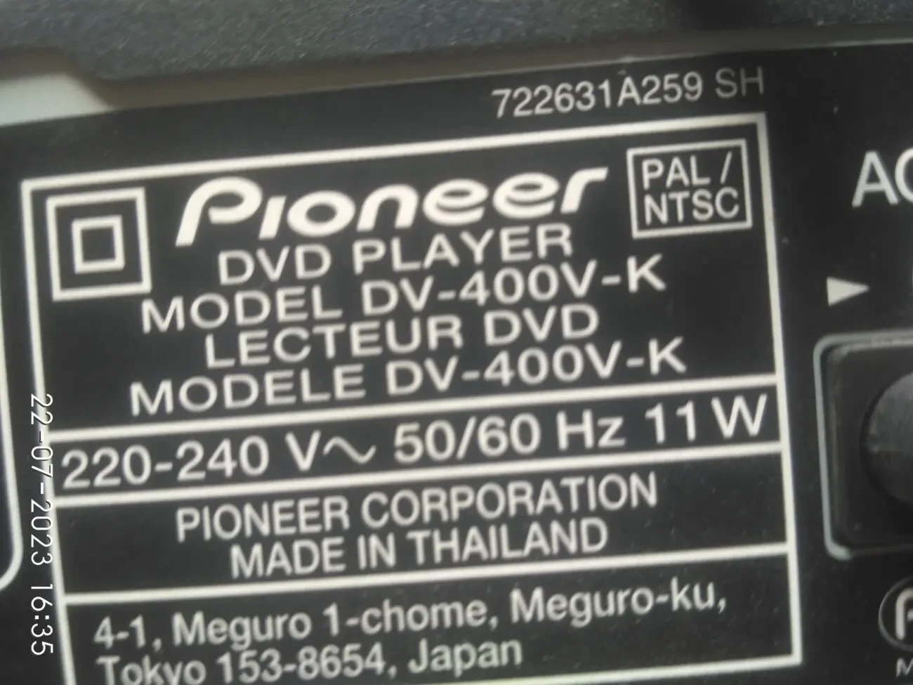 Продам Pioneer DV 400V-K DVD плеер,БУ. 2
