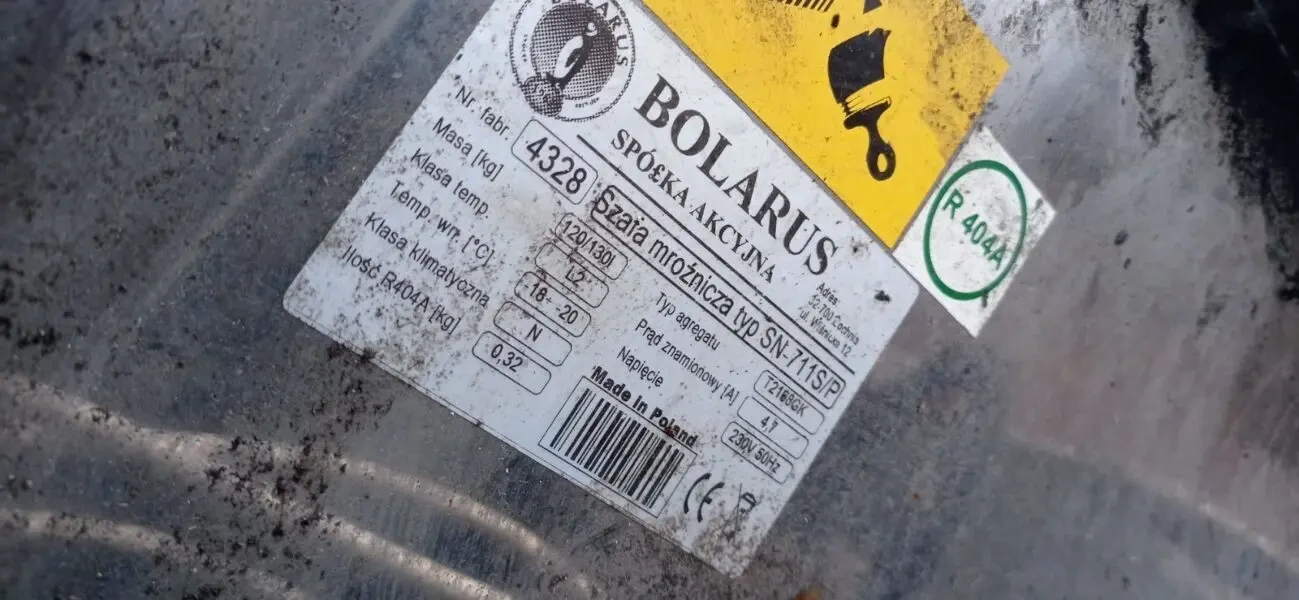 Морозильный шкаф, 700л, нержавейка 3