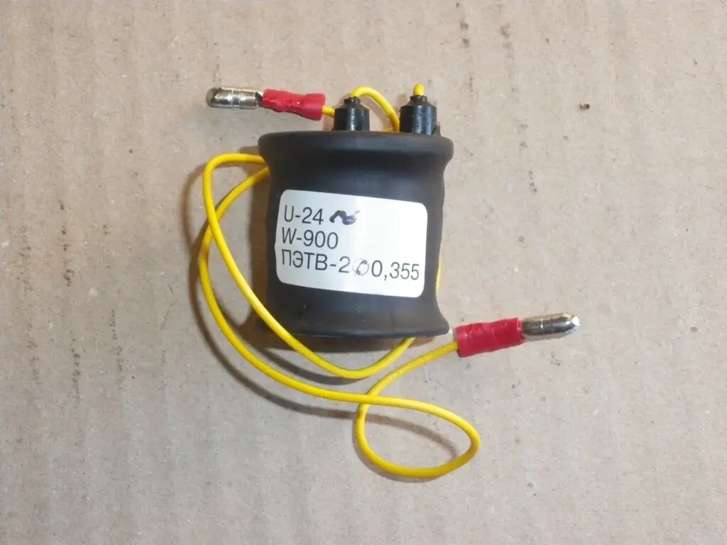 Катушка соленоидного клапана СКН-2  (Сделано в СССР) 7