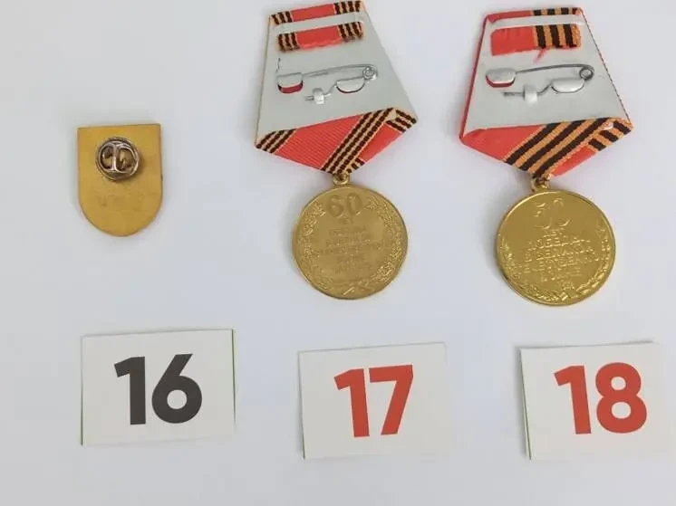 Значки коллекционные 2