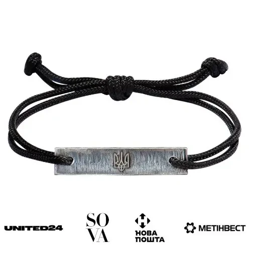 Легендарный браслет из стали Азовсталь 2