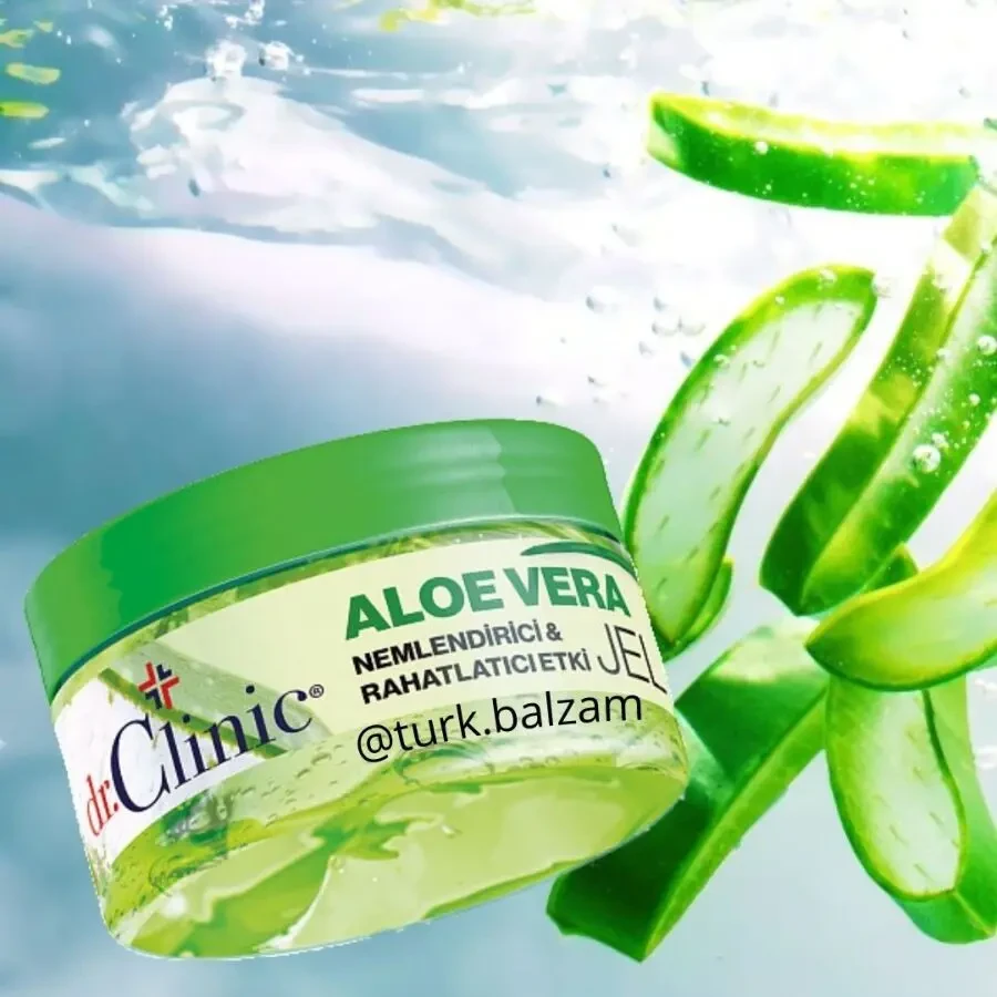 Гель для обличчя з алое вера, 150 мл (Туреччина)