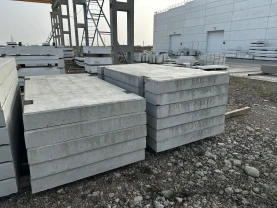 плита дорожняя 2ПД30.20.18