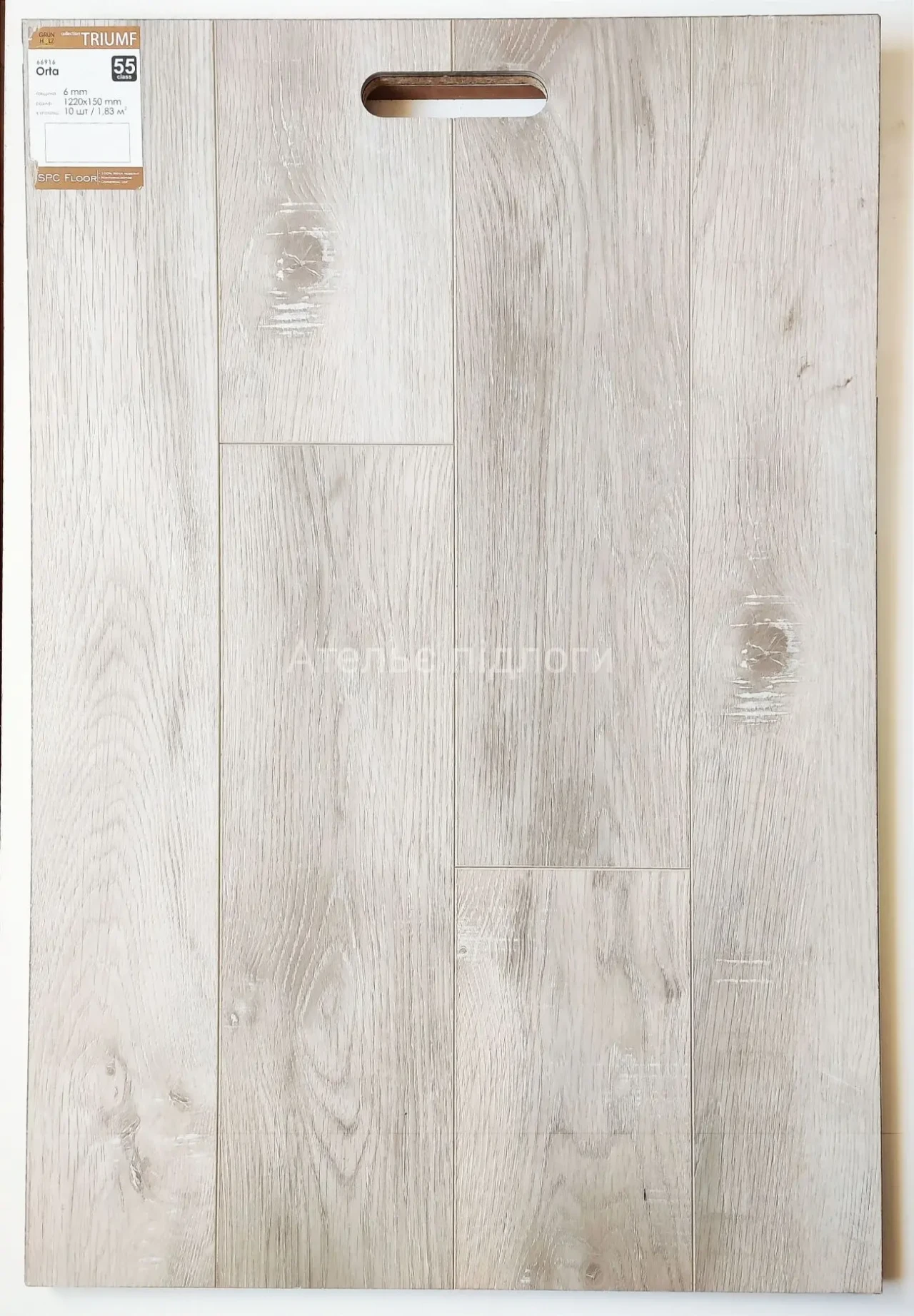 РОЗПРОДАЖ вінілової SPC підлоги GRUN HOLZ Triumf 2