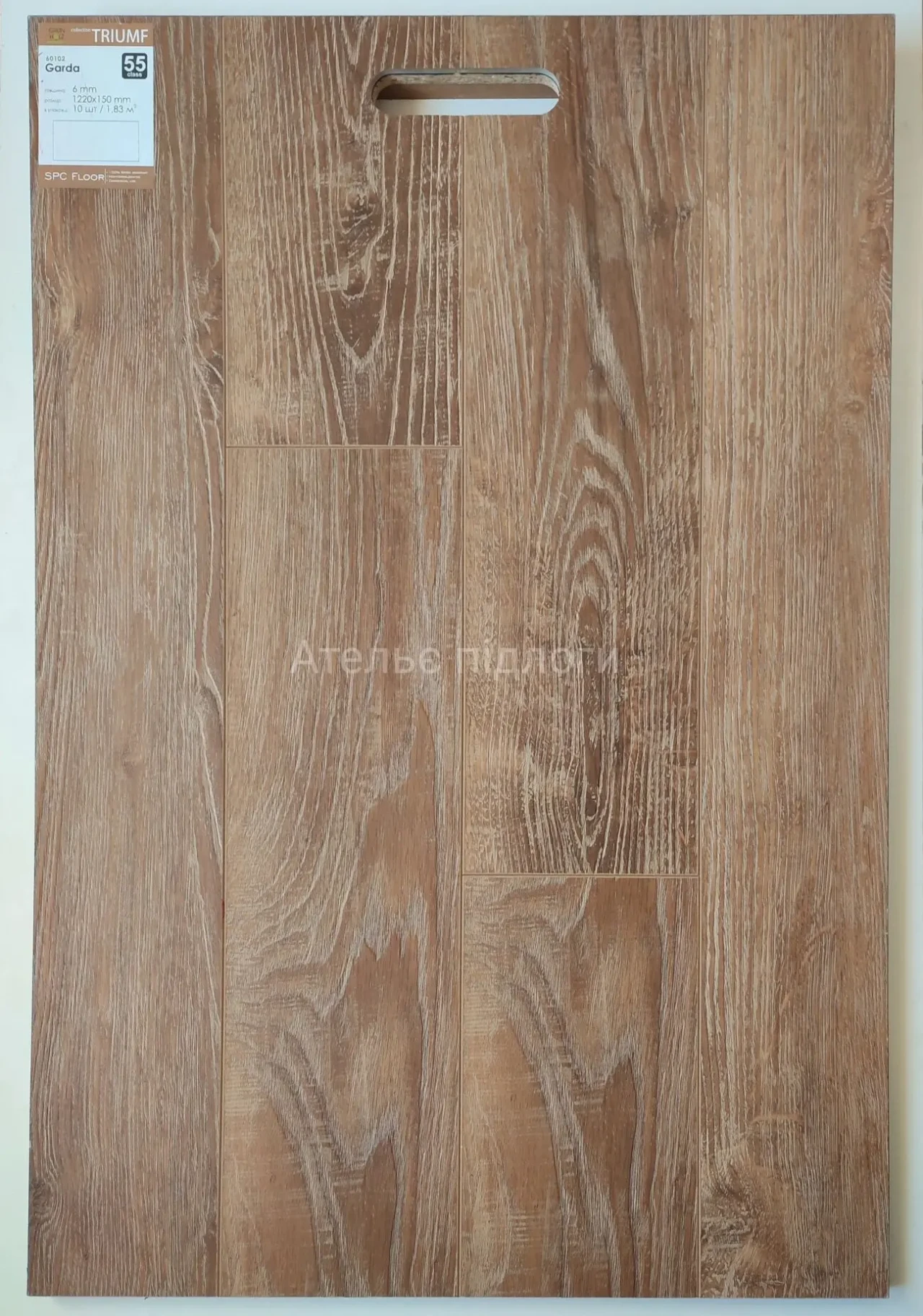 РОЗПРОДАЖ вінілової SPC підлоги GRUN HOLZ Triumf 6