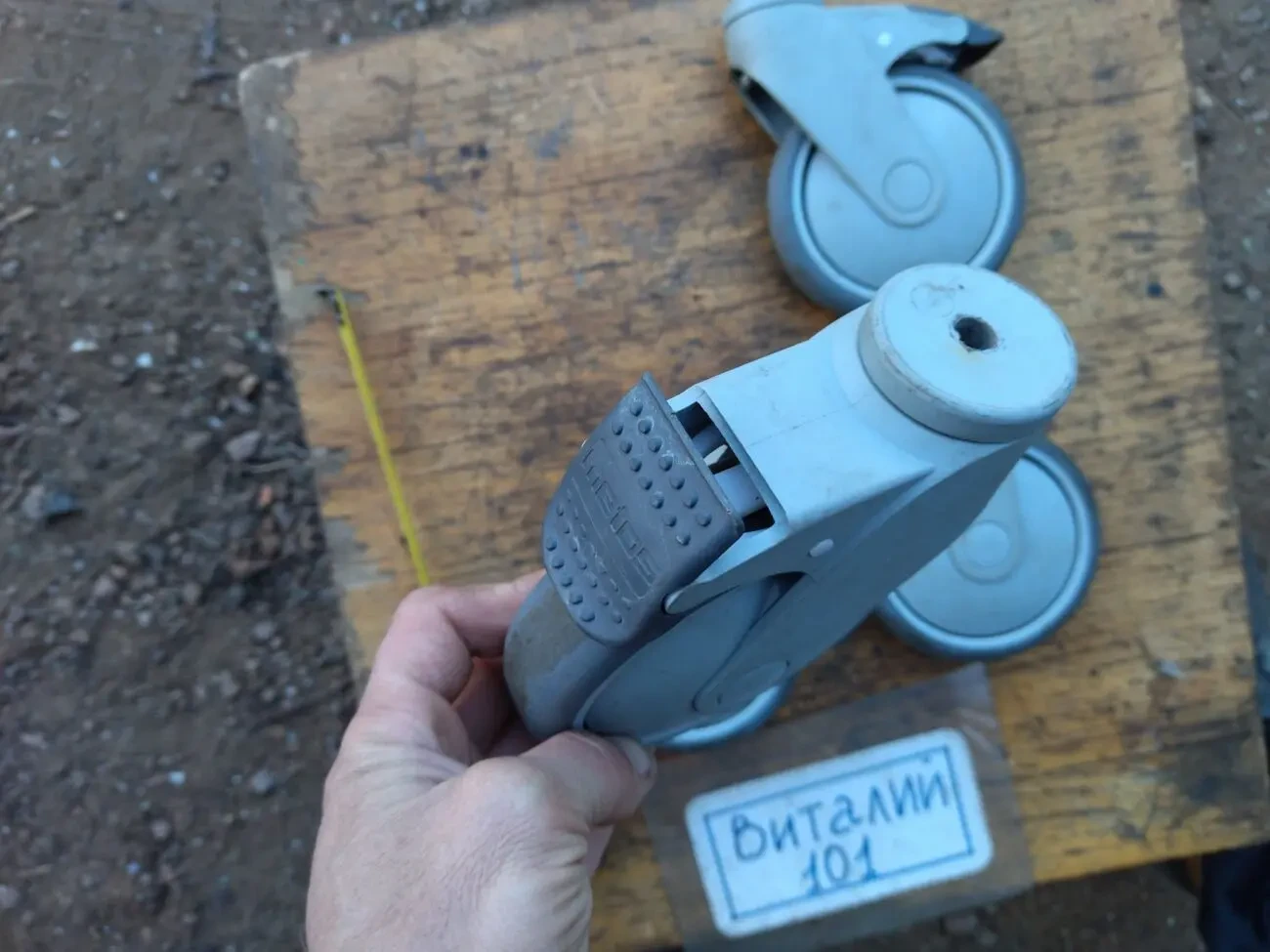 Комплект поворотних коліс 9