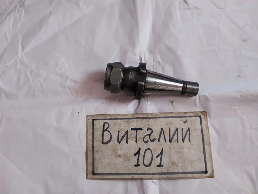 Цанговий патрон iso 40