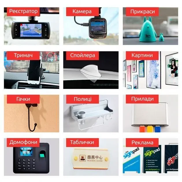 Скотч 2сторонний суперкрепкий прозрачный универсальный 3м х2,5см х1мм 10