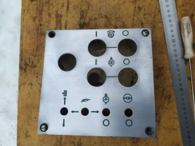 Панель під кнопки