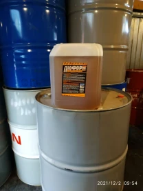 Рідина формувальна для форм та опалубки, тротуарної плитки ДІОФОРМ