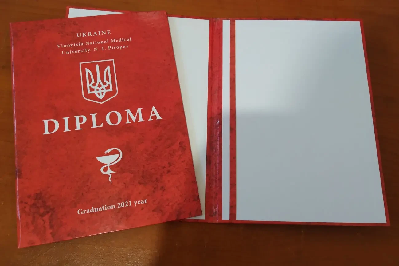 Обкладинка для диплома